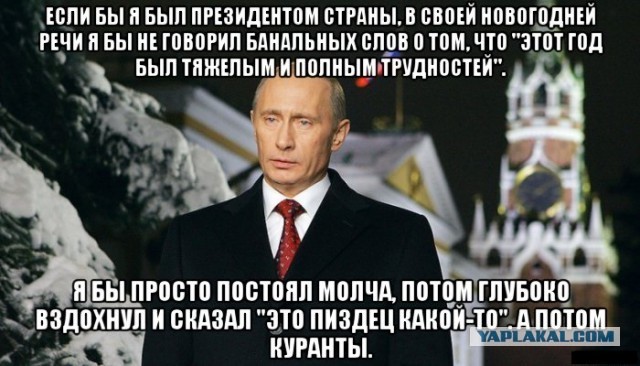 Лучшие идеи для начала Нoвoго Гoда