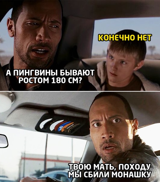 От светло серого до чёрного 2.0!