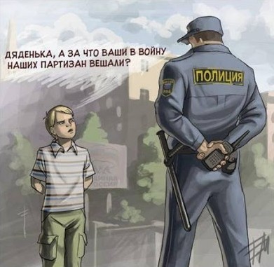 В МВД признали законными действия доставшего табельное оружие полицейского