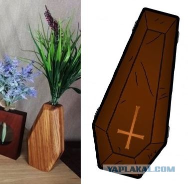 Столярное искусство.