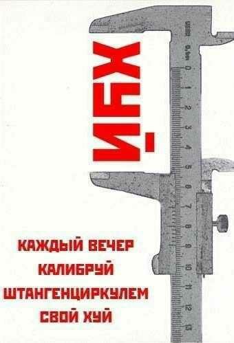 Бредзона 15.02.21