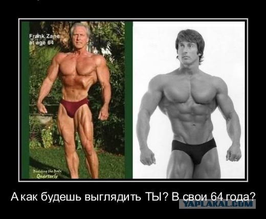 Как делают фотки "до" и "после"