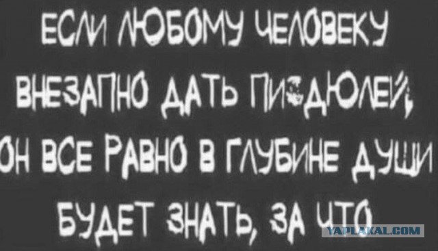 Картинки с надписями и всякие жизненные фразы