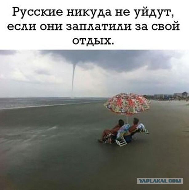 Так себе картинки 05.04.21