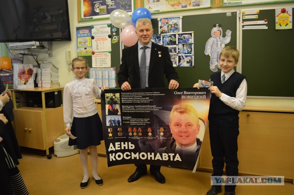 Союз МС-18 "Ю.А. Гагарин" стартовал с Байконура