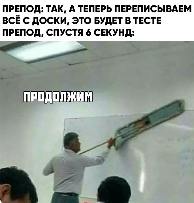 Картинки с надписями и всякие жизненные фразы 07.05.2021