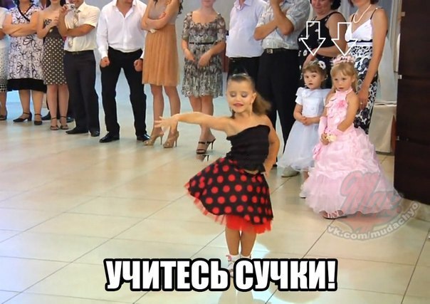Картинки и мемы для настроения 26.05.2021
