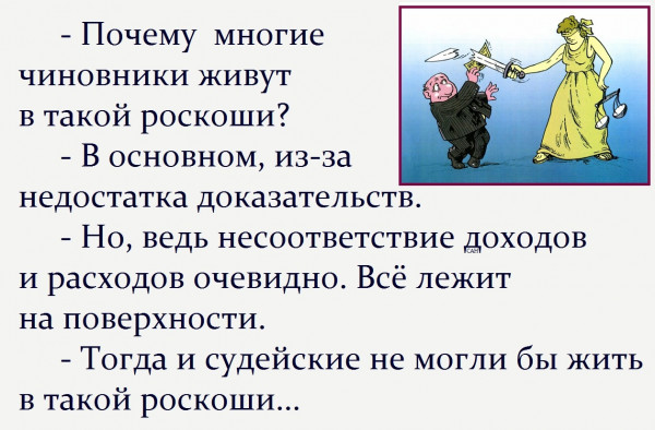Так себе картинки 20.08.21