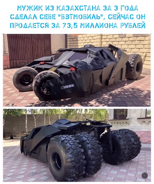 Так себе картинки 20.08.21