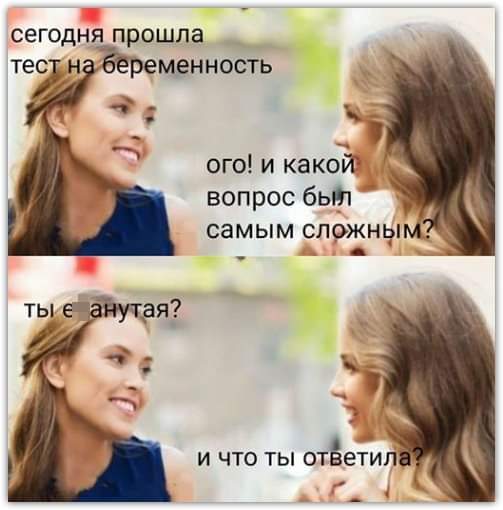 Маленькая подборка 05.09