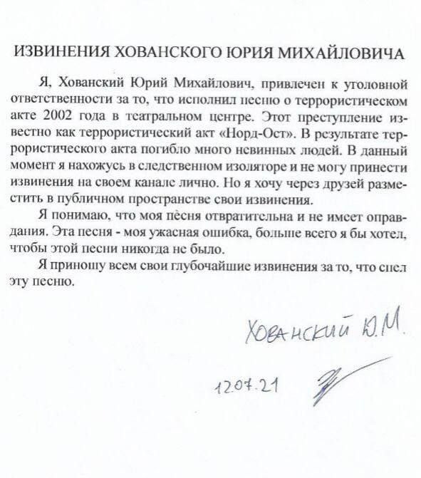 Очевидцы сообщают о стрельбе в Пермском государственном университете (ПГНИУ). Студенты покидают здание через окна.