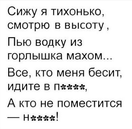 Так себе картинки 15.10.21
