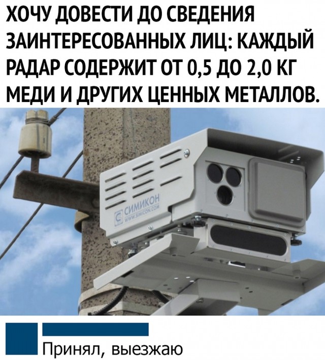 Картинки и мемы для настроения 21.10.21