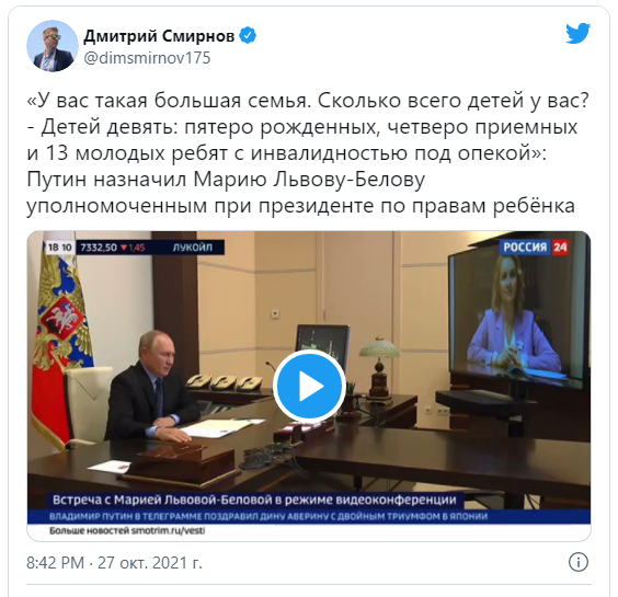Картинки на среду 03.11.2021. Разные