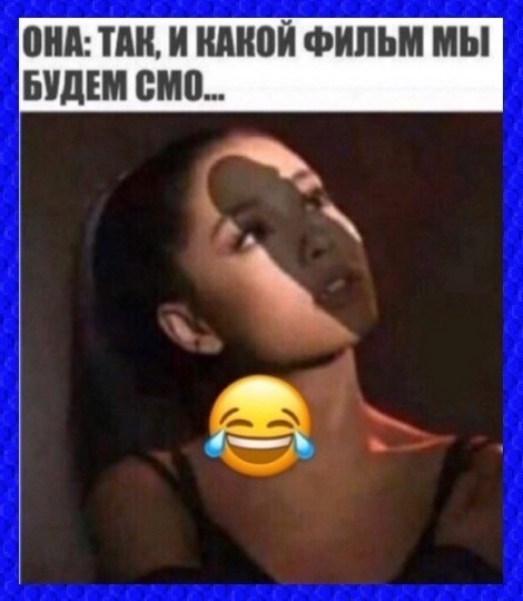 Картинки с лёгким сексуальным намеком