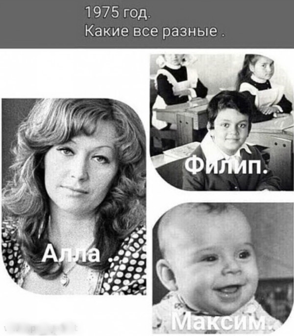 Загадочная история Бенджамина Баттона