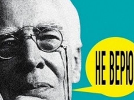 В России к 2026 году могут создать отечественное литографическое оборудование для печати чипов 130-65 нм