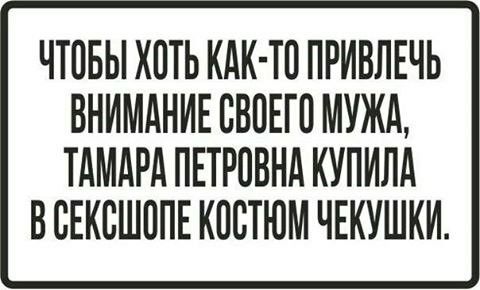 Алкопост 10.12.21