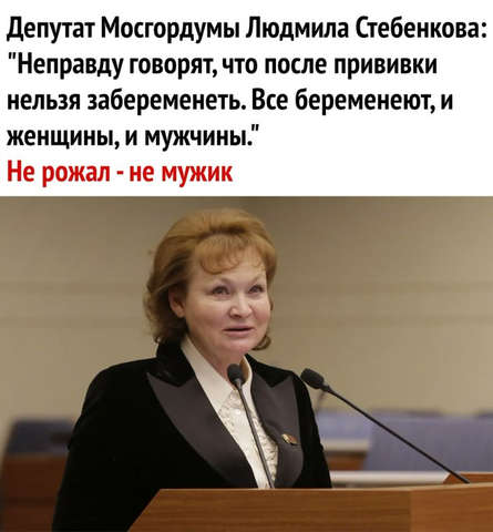 Сколько ещё впереди о*уитильных историй нас ждёт!
