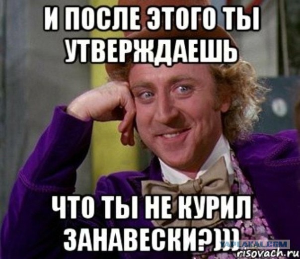 Если б я был президентом. Действительно нужные законы для России.