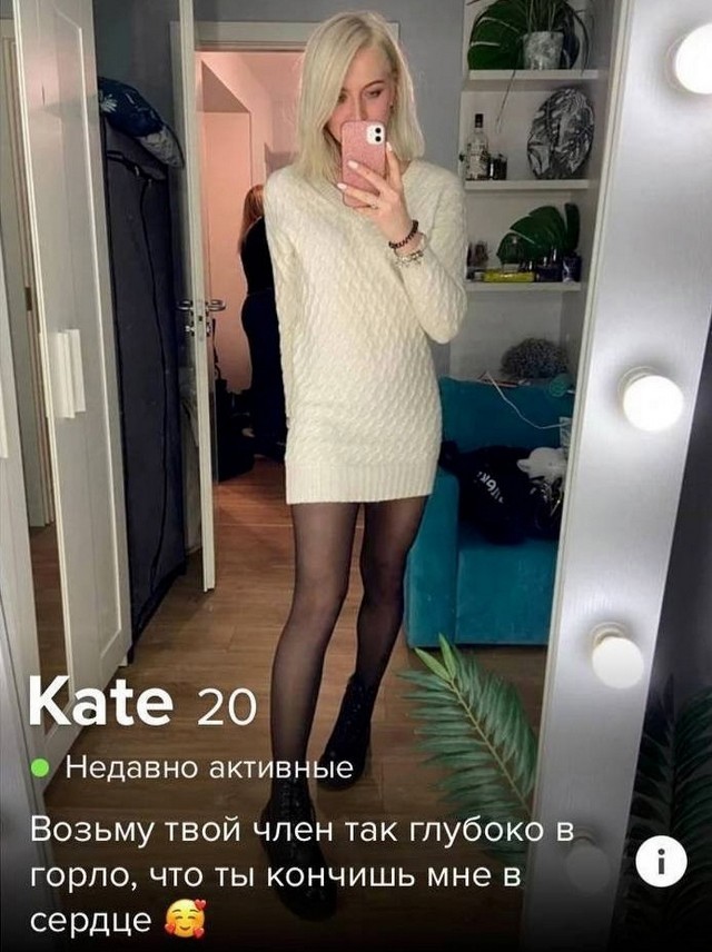 Чудики из социальных сетей 18.12.21