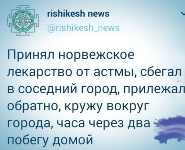 Когда таможня не дала добро