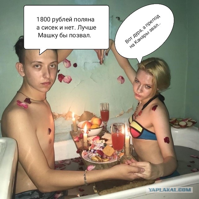 Праздничные картинки о любви