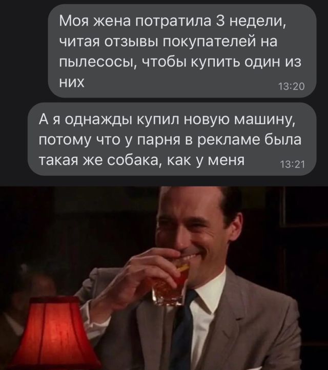 Пятница. И немного слегка пошлых картинок с надписями и без 16+ (18.02)