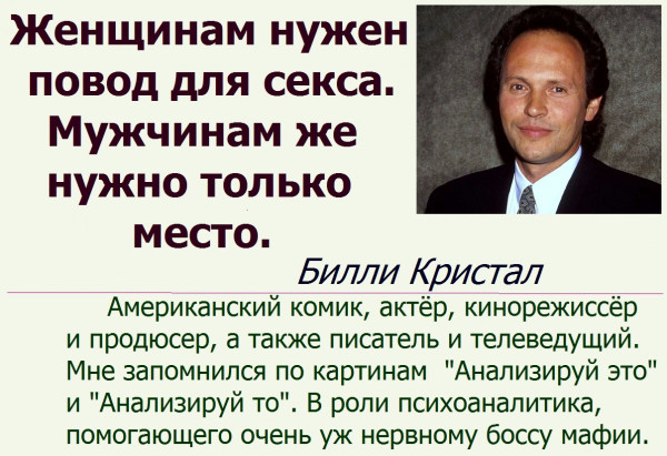 Баянисто-небаянистый юмор 9.03.22