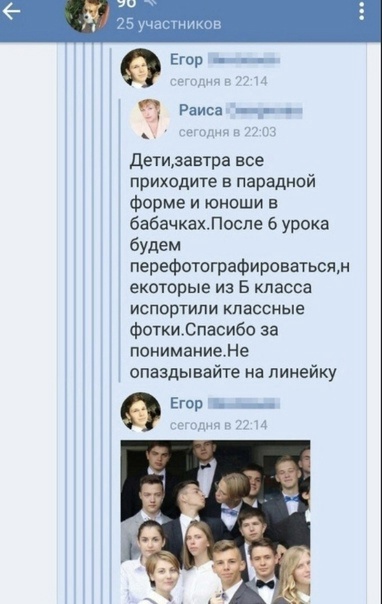 Так себе картинки 10.03.22