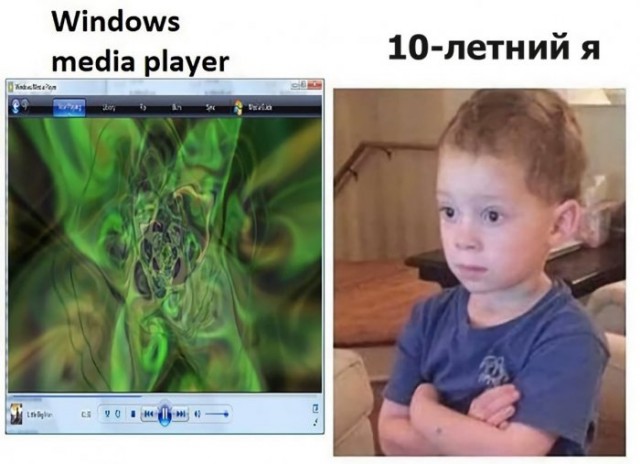 Картинки и мемы, всем отличных выходных
