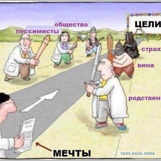 Русский дух . Винница 2010