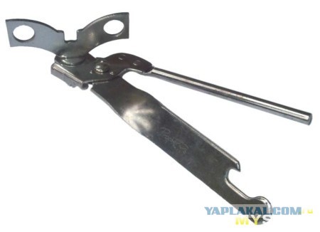 Консервный нож