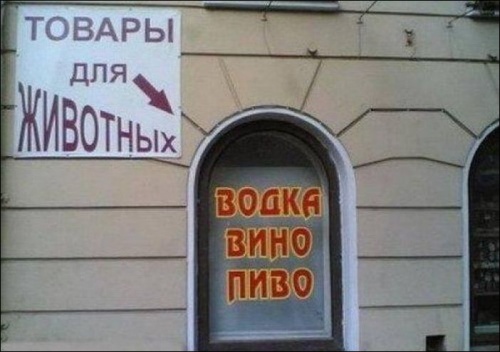 Так себе картинки 24.04.22