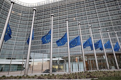 В Европарламенте призвали ввести санкции против США