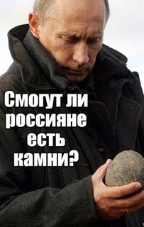 Минус 264 тысячи... с начала 2022 года население России уменьшилось на рекордную цифру