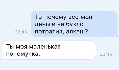 Так себе картинки 02.06.22