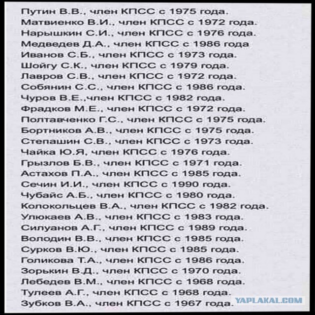Жизнь в СССР, когда никто не догадывался про матрицу.