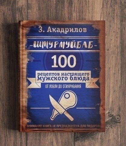 Так себе картинки 05.07.22