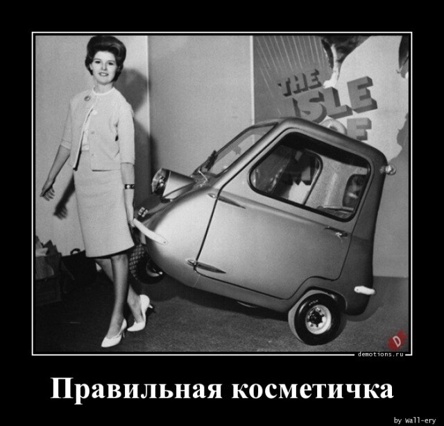 Картинки с надписями 31.07.22