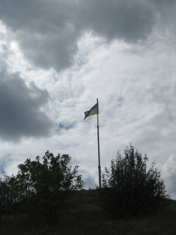 Остров Хортица и Запорожская Сечь