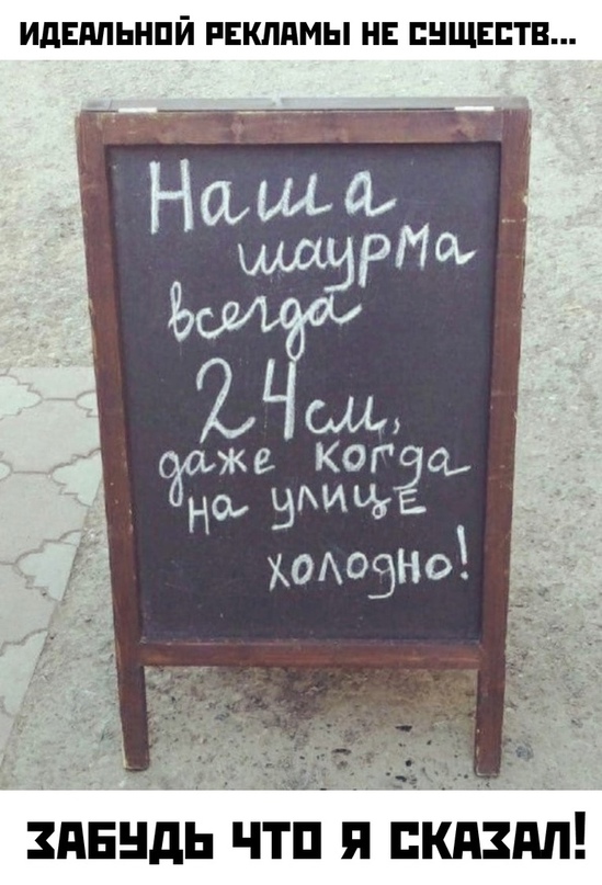 Немного картинок для настроения - 131