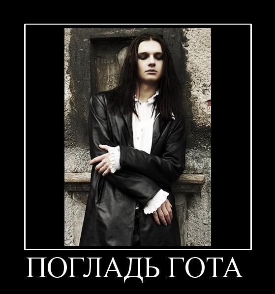 Красное на Чёрном "X" (Икс)