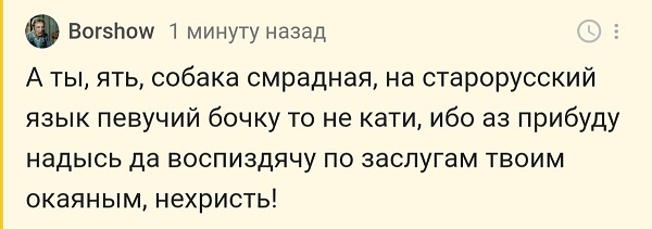 25-летние девушки