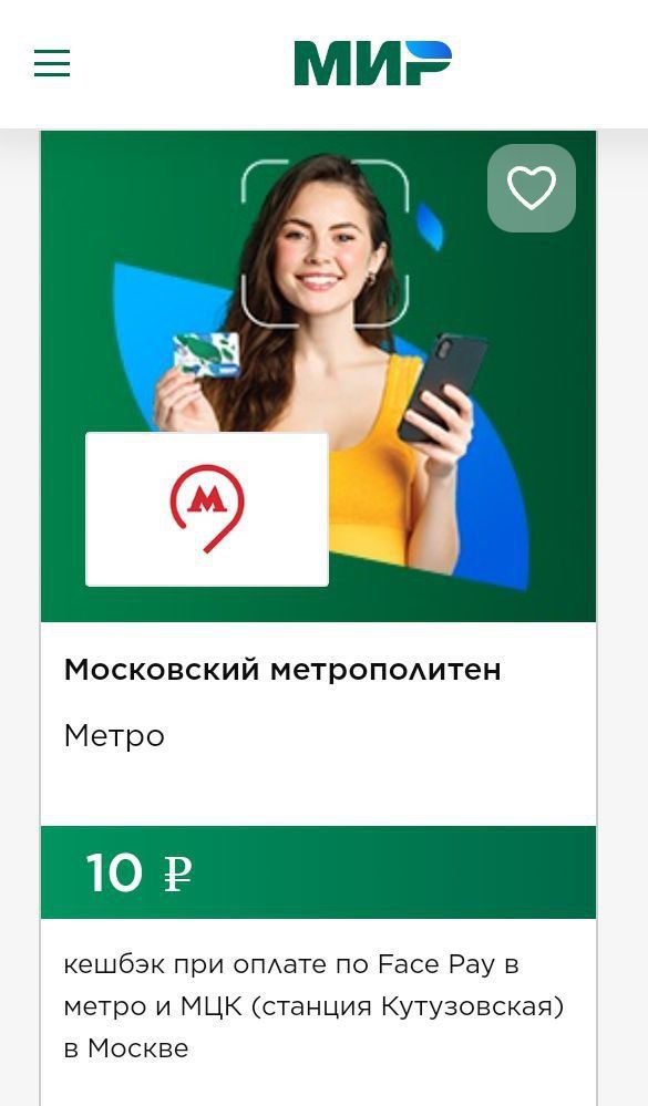 Пандемия съехавших крыш - разновидности болезни. Россия и мир. Часть 41.