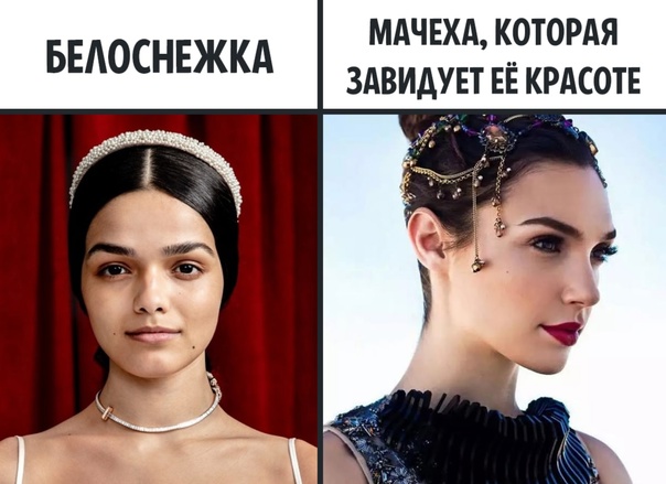 Картинки и мемы для настроения - 111