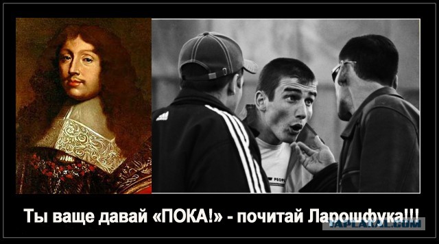 Ликвидация безграмотности. Наглядные пособия.