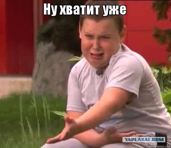 Странная женская натура. Вам для чего это надо?