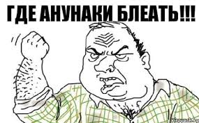 Первый раз в жизни не хочу...