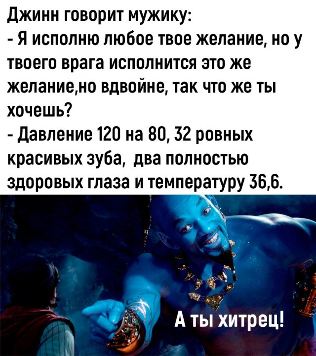 Немного картинок для настроения - 117